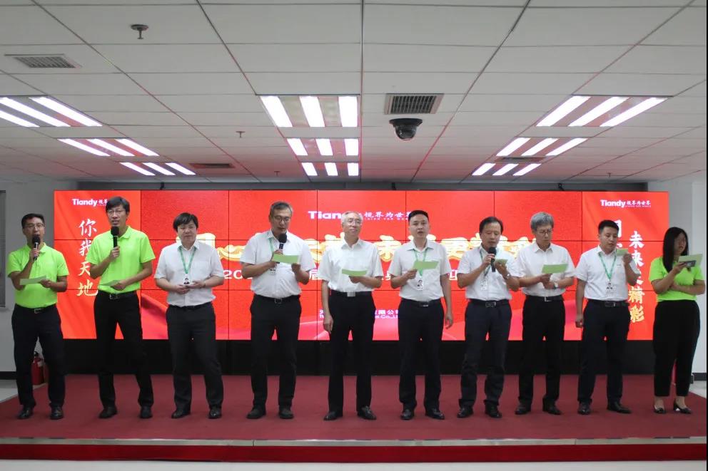 ylg060net永利娱高(中国)股份有限公司官网