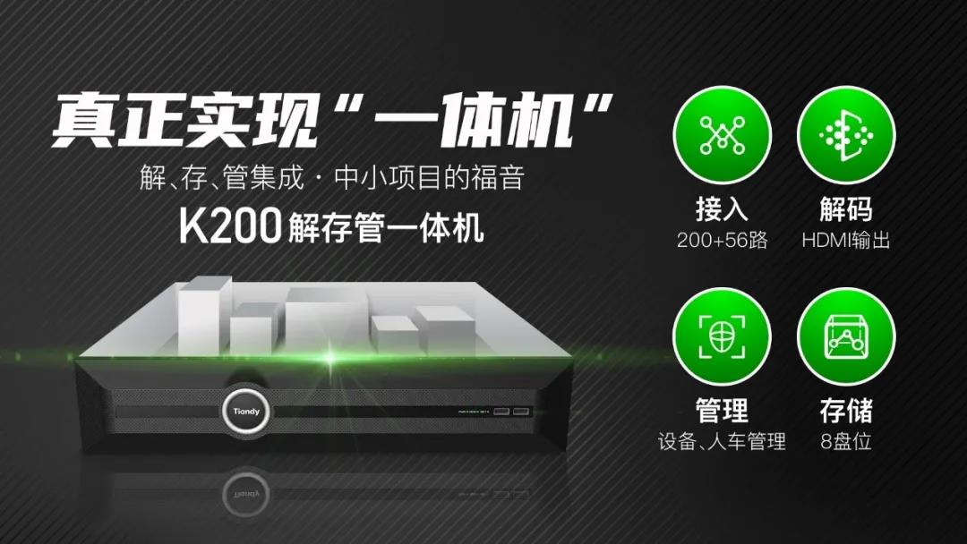 ylg060net永利娱高(中国)股份有限公司官网