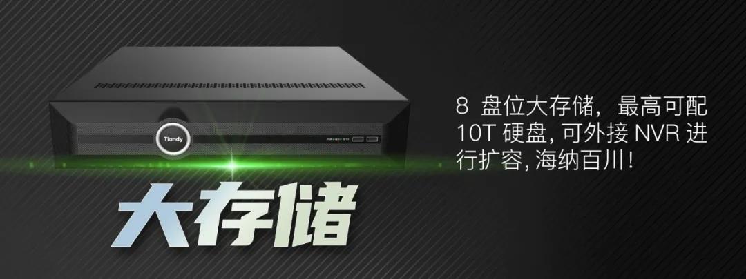 ylg060net永利娱高(中国)股份有限公司官网