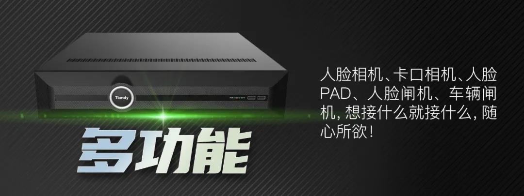 ylg060net永利娱高(中国)股份有限公司官网