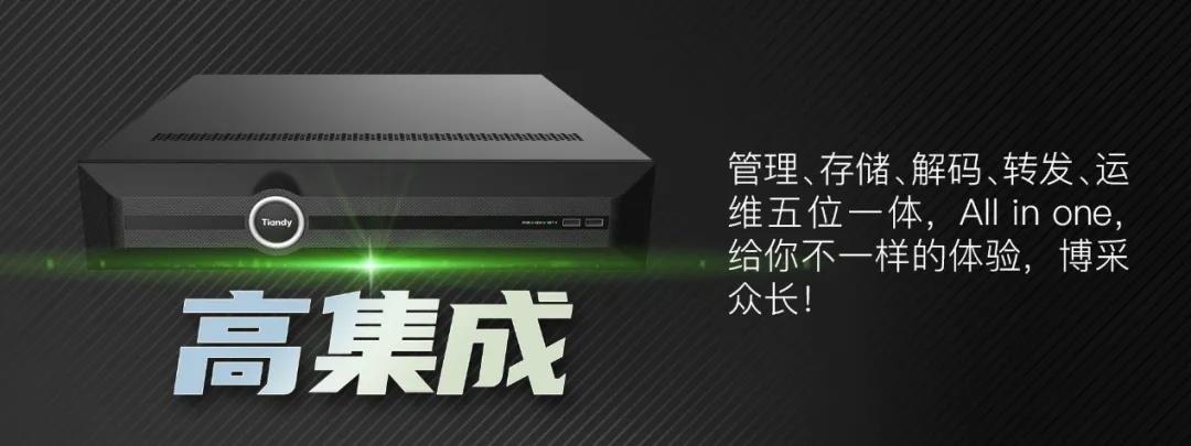 ylg060net永利娱高(中国)股份有限公司官网