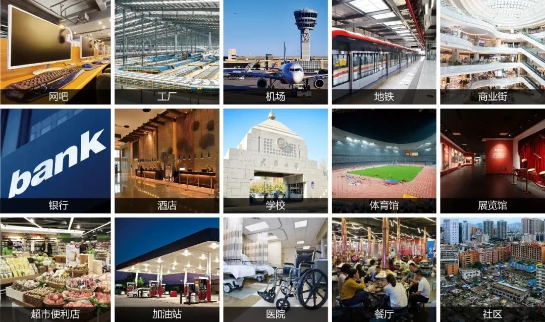 ylg060net永利娱高(中国)股份有限公司官网