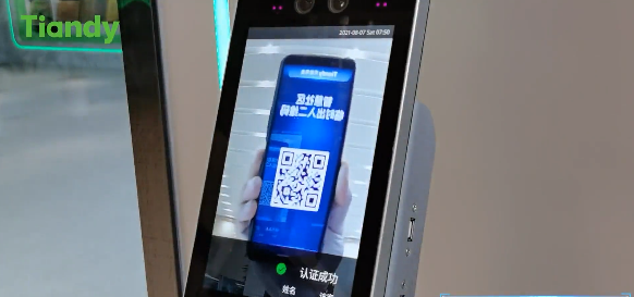 ylg060net永利娱高(中国)股份有限公司官网