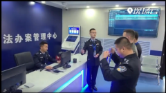 ylg060net永利娱高(中国)股份有限公司官网