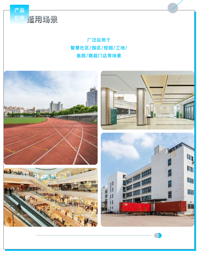 ylg060net永利娱高(中国)股份有限公司官网