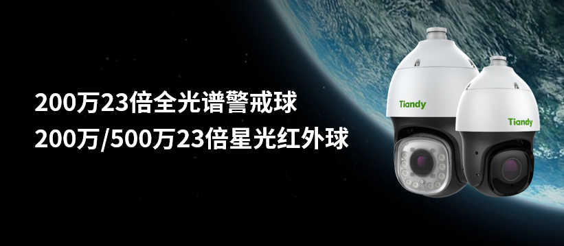 ylg060net永利娱高(中国)股份有限公司官网