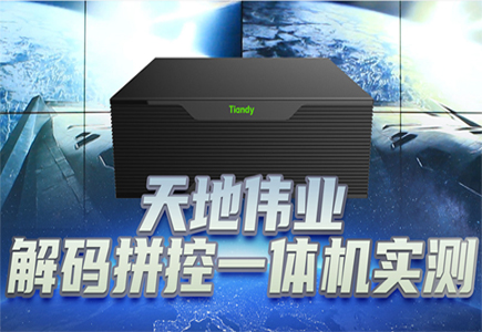 ylg060net永利娱高(中国)股份有限公司官网