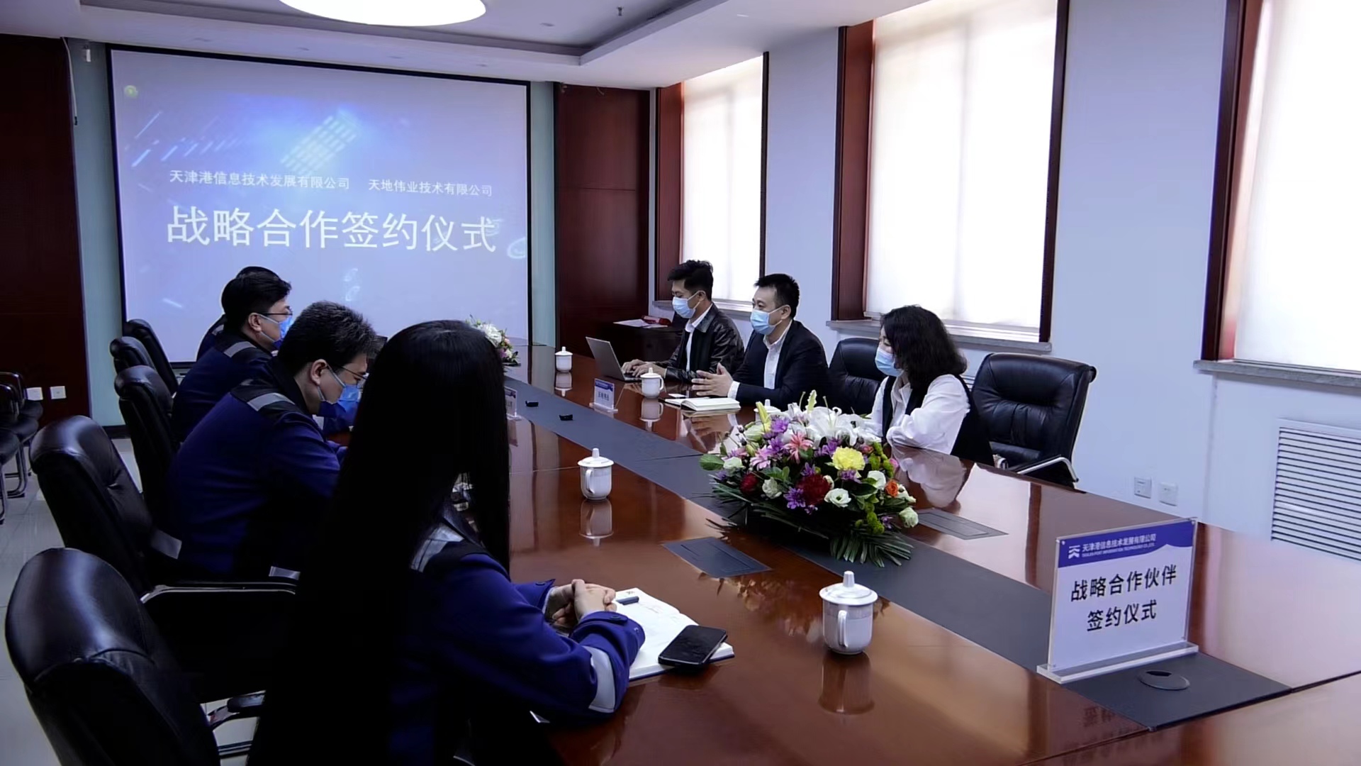 ylg060net永利娱高(中国)股份有限公司官网