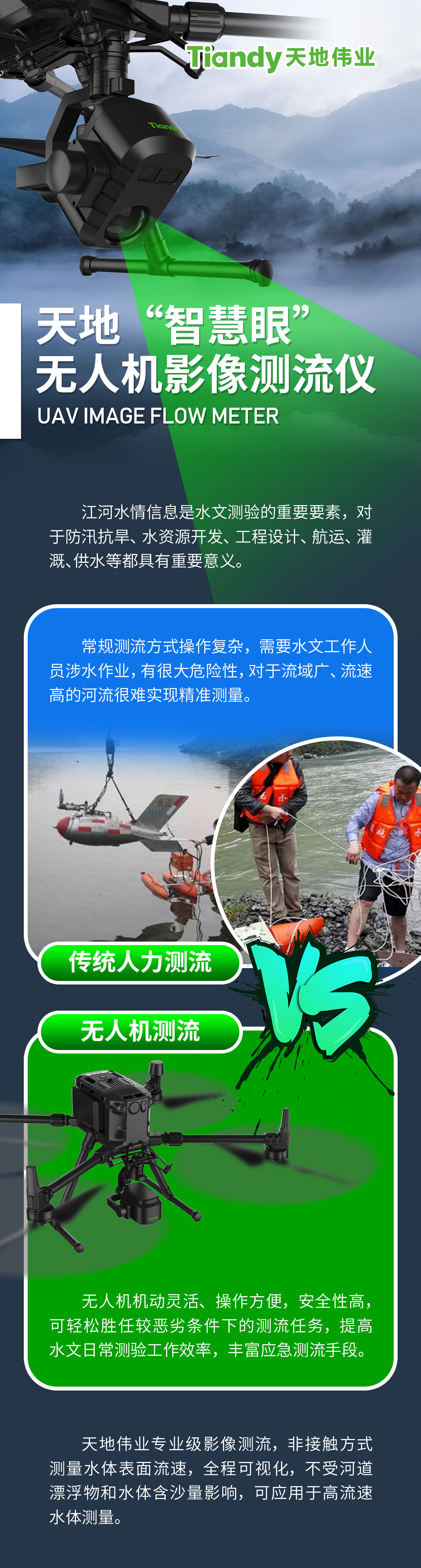 ylg060net永利娱高(中国)股份有限公司官网