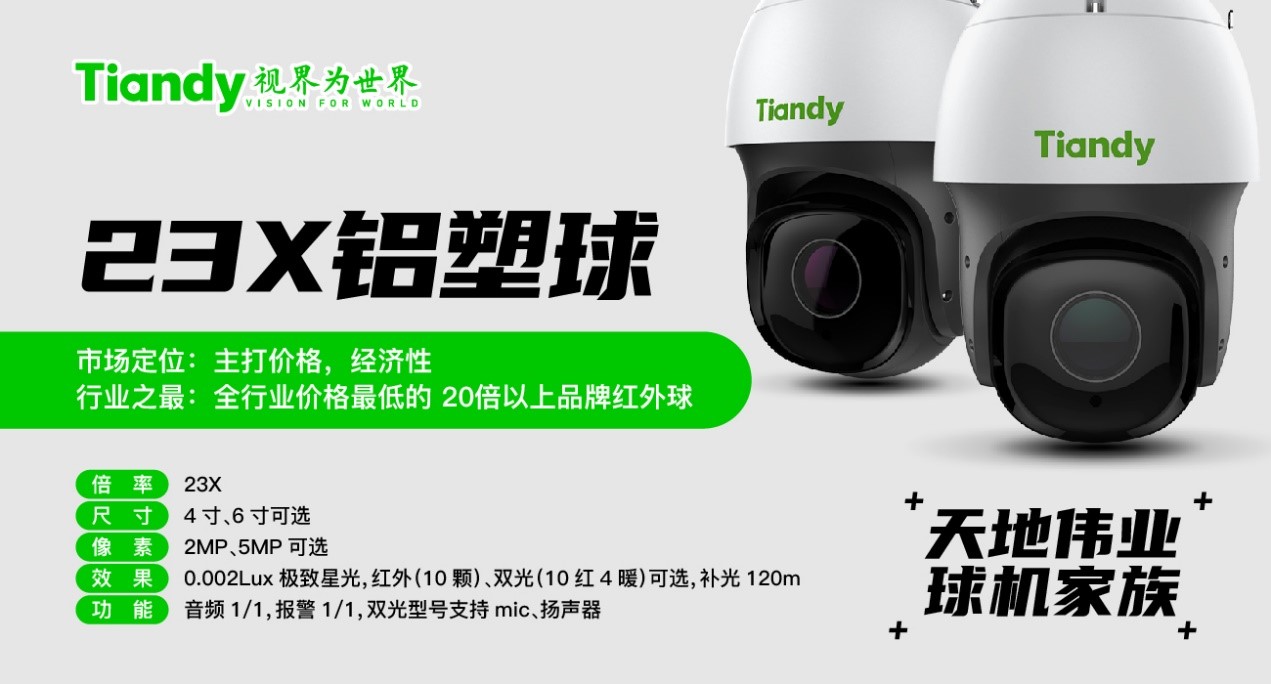 ylg060net永利娱高(中国)股份有限公司官网