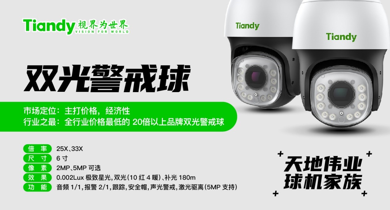 ylg060net永利娱高(中国)股份有限公司官网