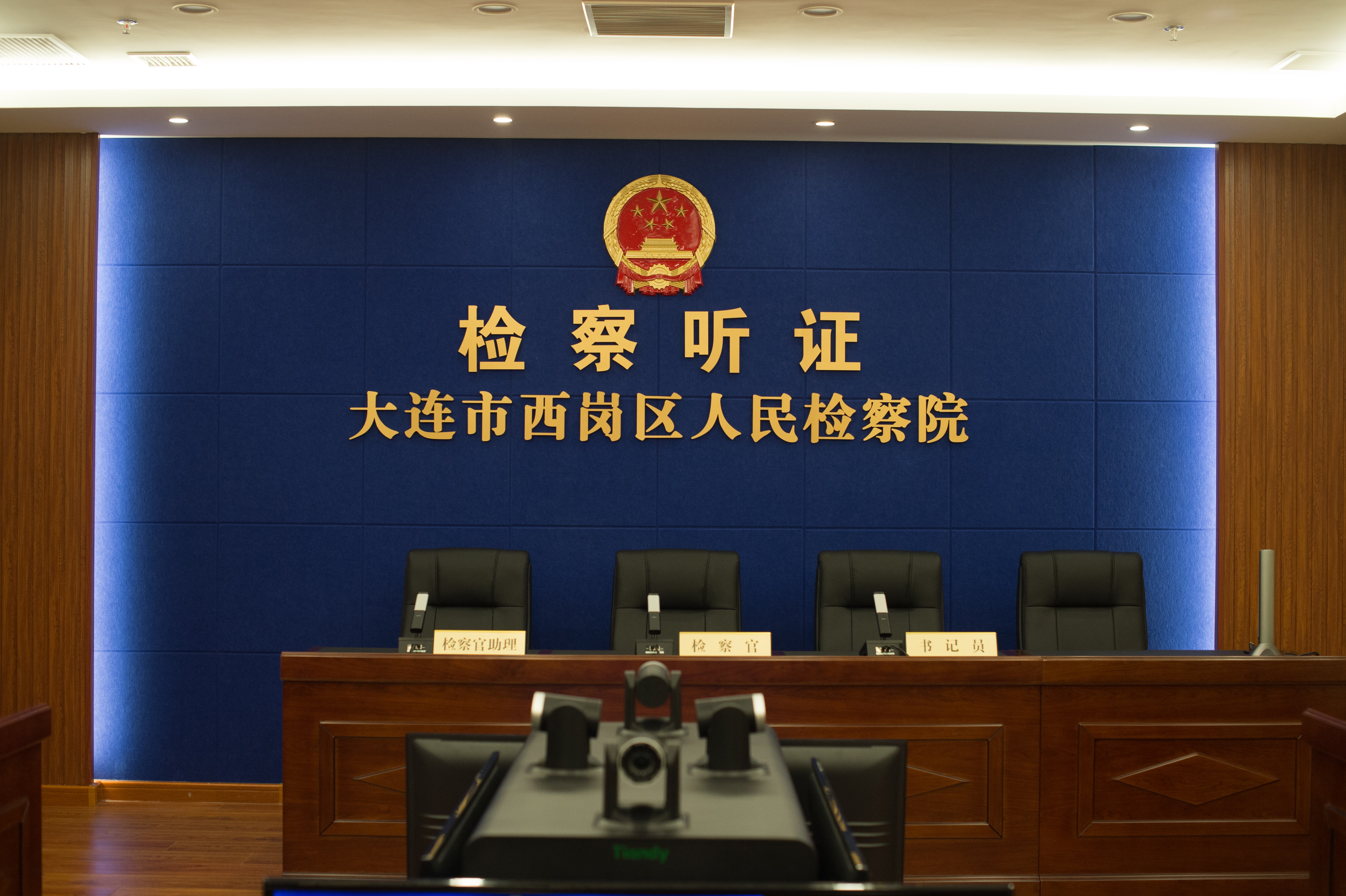 ylg060net永利娱高(中国)股份有限公司官网