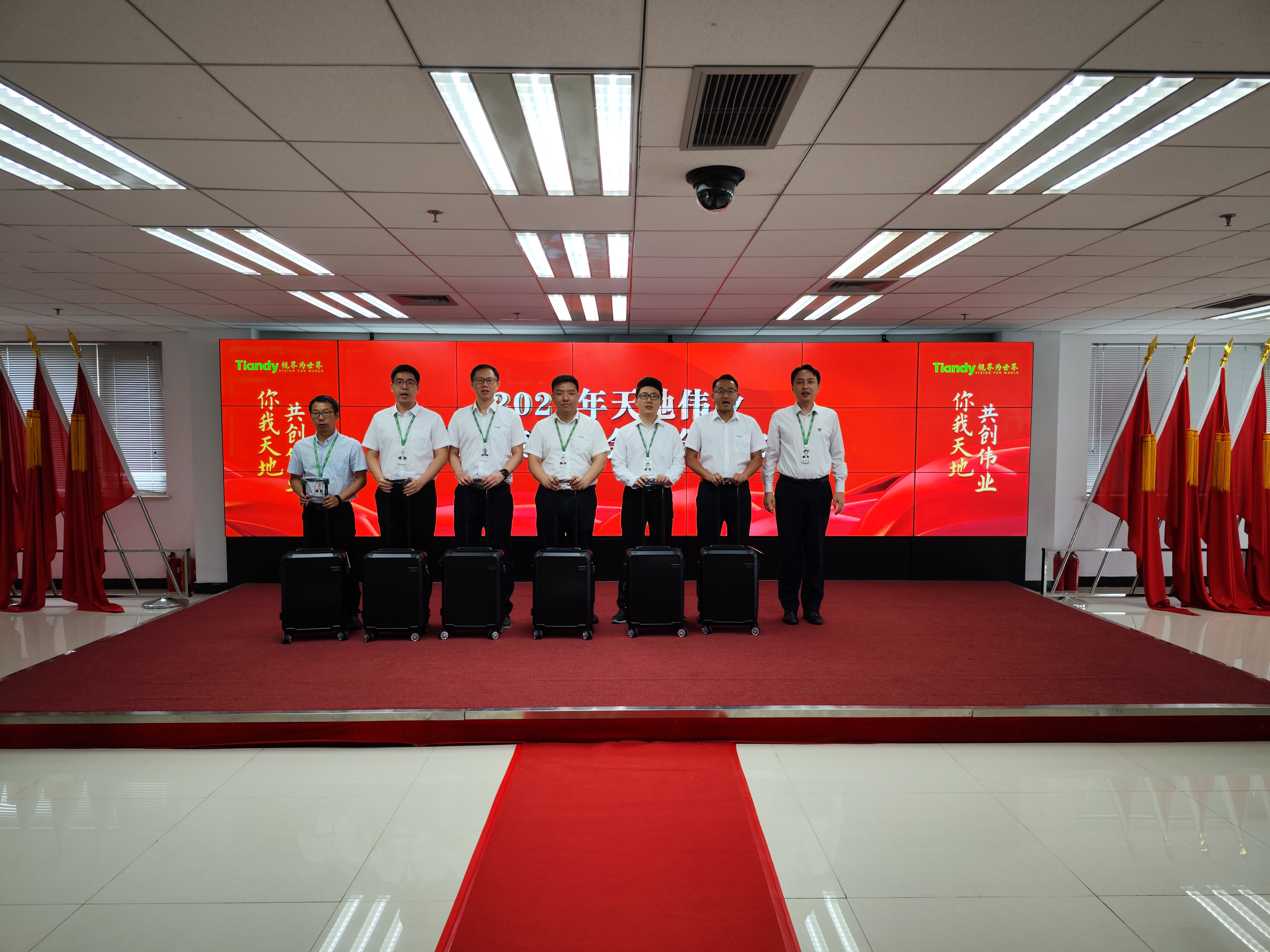 ylg060net永利娱高(中国)股份有限公司官网