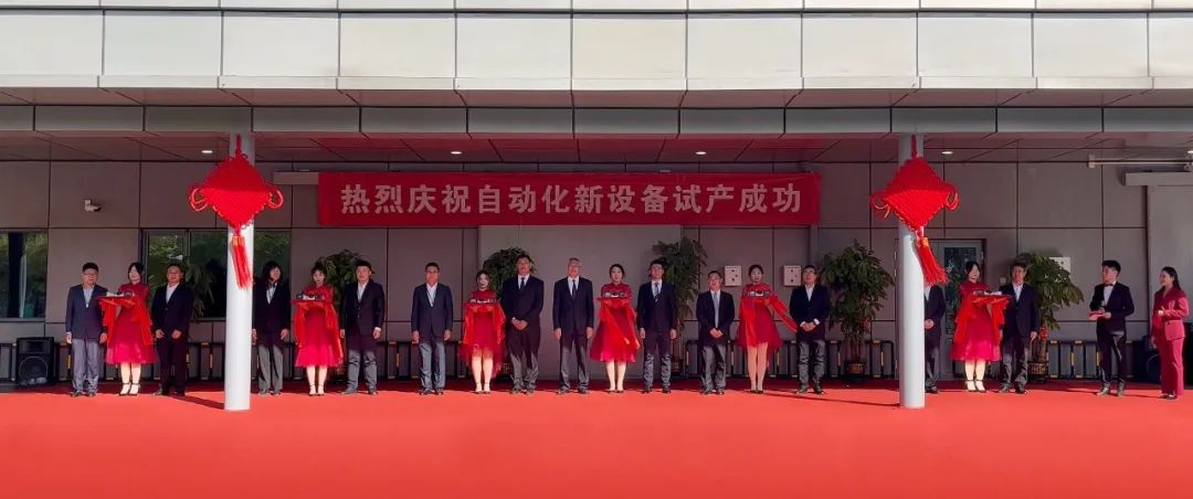 ylg060net永利娱高(中国)股份有限公司官网