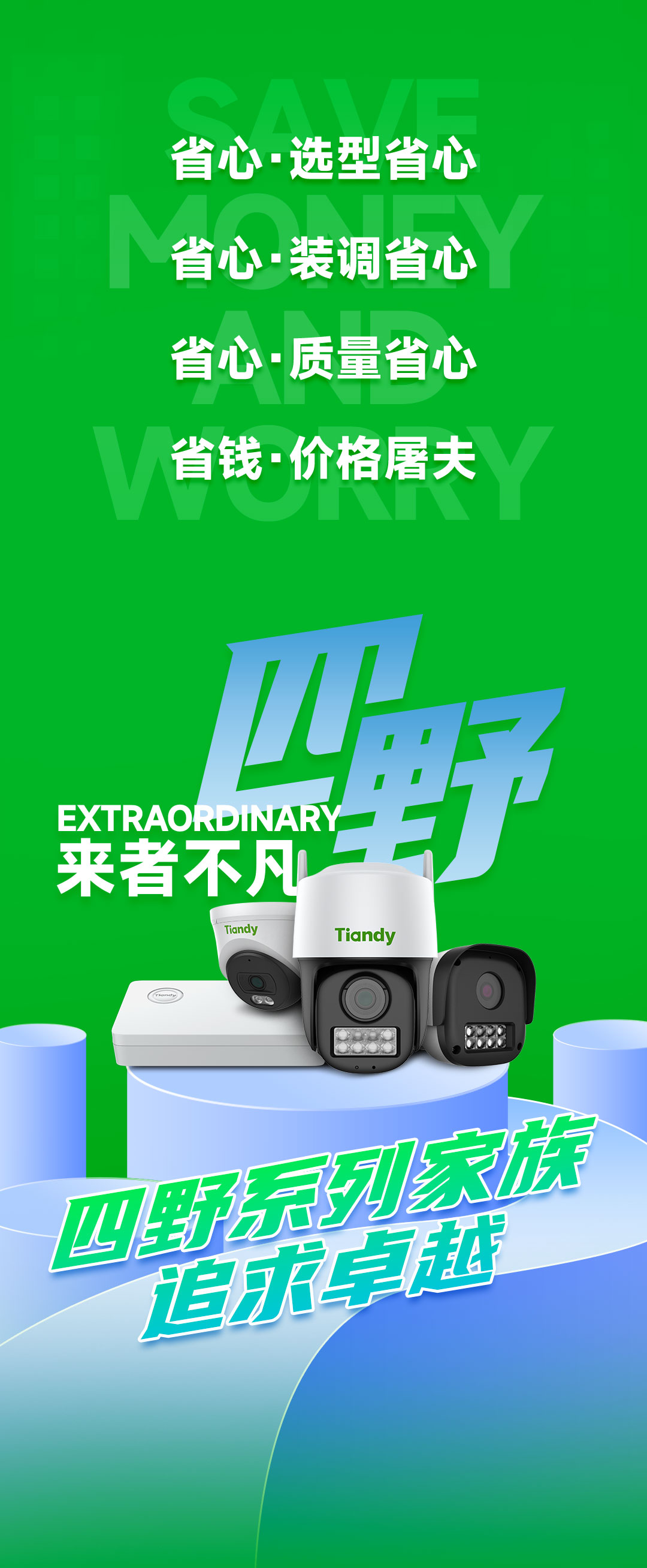 ylg060net永利娱高(中国)股份有限公司官网