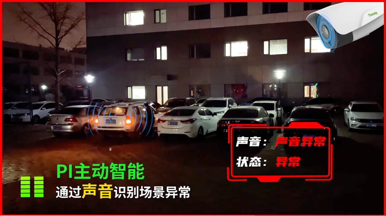ylg060net永利娱高(中国)股份有限公司官网