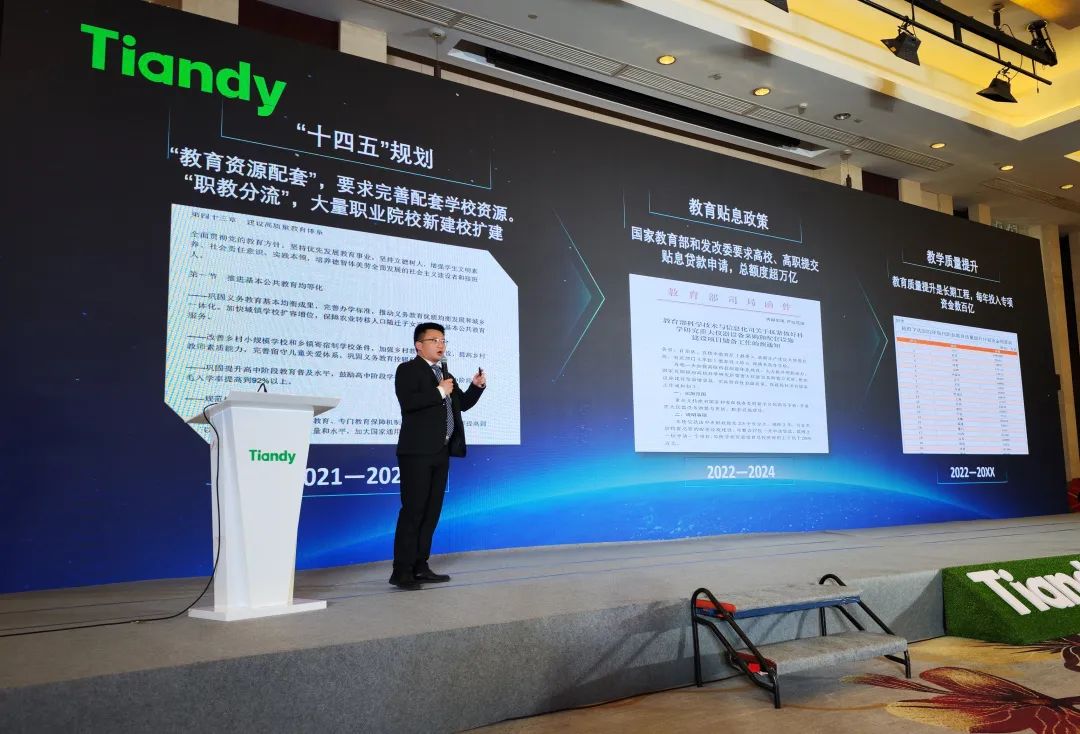 ylg060net永利娱高(中国)股份有限公司官网