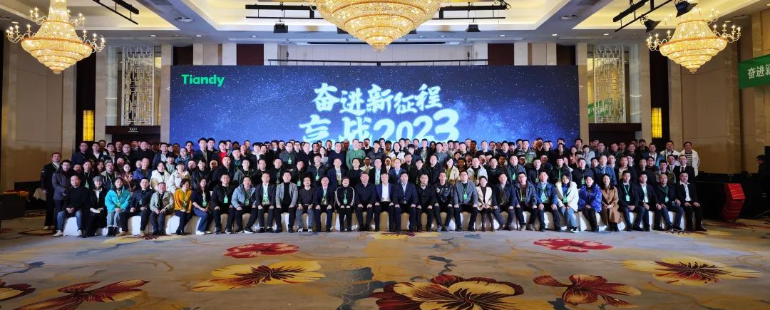 ylg060net永利娱高(中国)股份有限公司官网