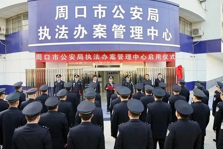 ylg060net永利娱高(中国)股份有限公司官网