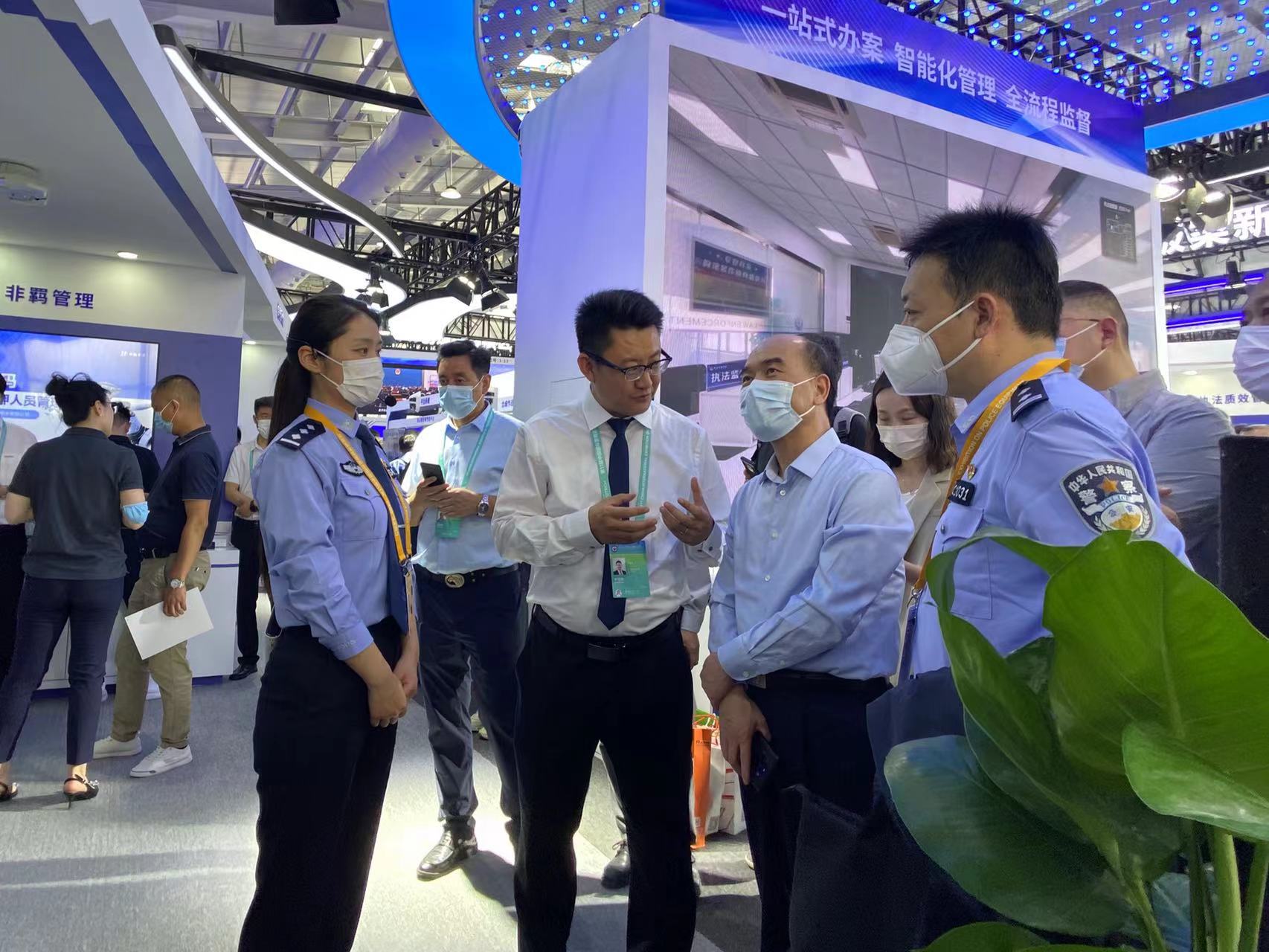 ylg060net永利娱高(中国)股份有限公司官网